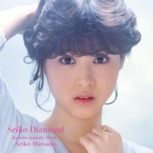 Seiko Matsuda Seiko Diamond -Karuho Kureda Works- Japan Music CD