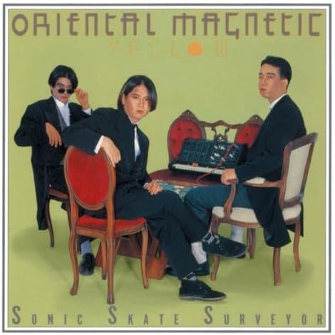 ORIENTAL MAGNETIC YE SONIC SKATE SURVEYOR Japan Music CD