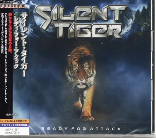 silent tiger ready for attack Japan Music CD