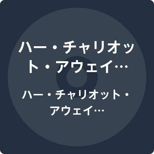 Her Chariot Awaits Her Chariot Awaits Japan Music CD