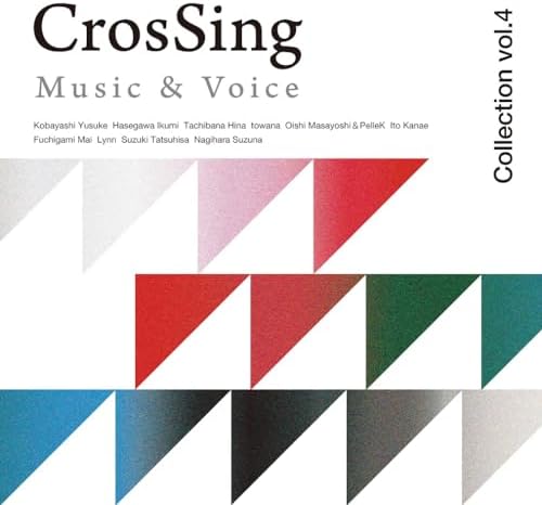 Yusuke Kobayashi, Ik Crossing Collection Vol.4 Japan Music CD