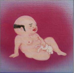 Jim O'Rourke Eureka Japan Music CD