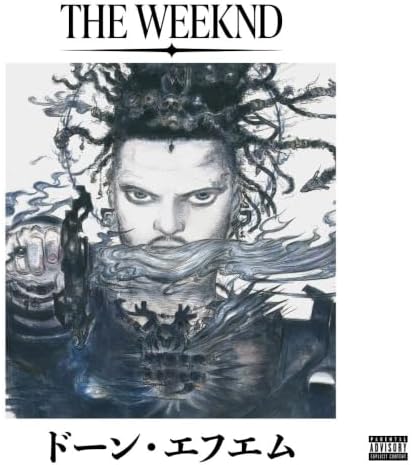 The Weeknd Dawn FM (After Hours Til Dawn Collection) Japan Music CD