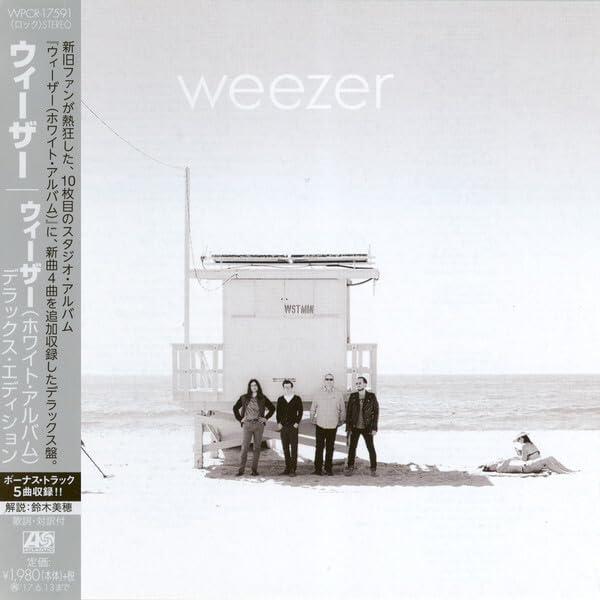 Weezer Weezer (White Album) Deluxe Edition Japan Music CD