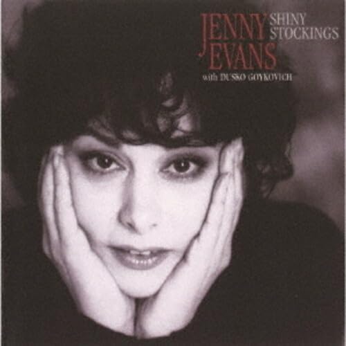 Jenny Evans Shiny Stockings Amazing!! Jazz Campaign ~This Jazz is Incredible!! 200 Jazz Masterpieces Selected by Jazz Listeners~ Japan Music CD