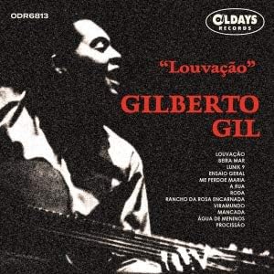 Gilberto Gil Rouvathon Japan Music CD