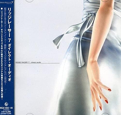 Ridge Racer 7 Direct Audio Japan Music CD
