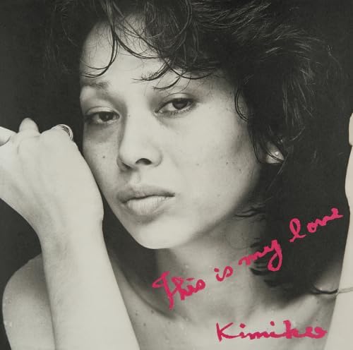 Kimiko Kasai My Love Japan Music CD