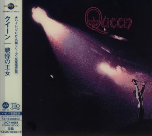 Queen Shivering Princess (Limited Edition) (UHQ-CD/MQA) Japan Music CD