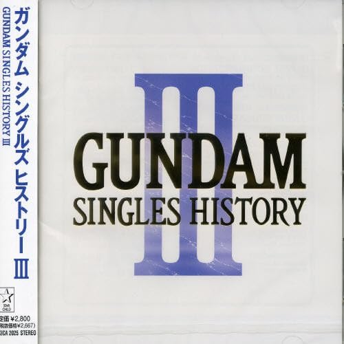 TWO-MIX,II MIX DELTA GUNDAM-SINGLES HISTORY-3 Japan Music CD