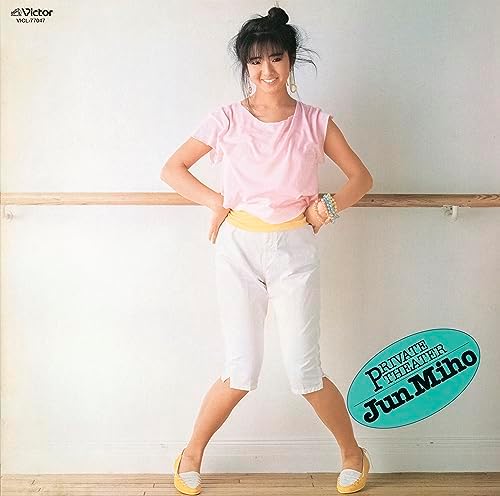Jun Miho [Female City Pop Masterpiece Selection] Private Theater +3 [UHQCD] JP