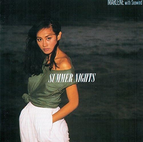 Marine Summer Night (Limited Edition) Japan Music CD
