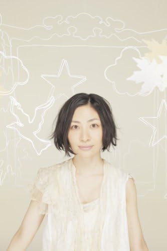 Maaya Sakamoto You can?ft catch me Japan Music CD
