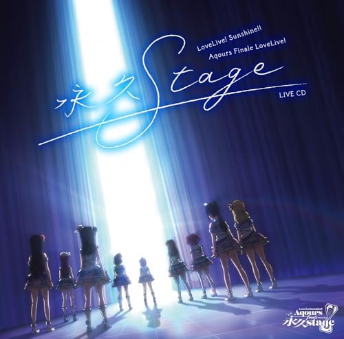Aqours Love Live Sunshine Aqours Finale LoveLive Eternal Stage Live CD Japan