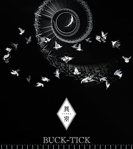 BUCK-TICK IZORA [Limited Edition B] [SHM-CD + DVD] Japan Music CD