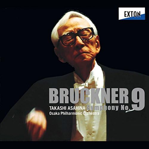 Takashi Asahina (con Bruckner: Symphony No. 9 Japan Music CD