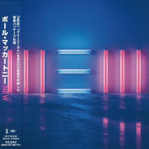 Paul McCartney NEW (Limited Edition) (SHM-CD) Japan Music CD
