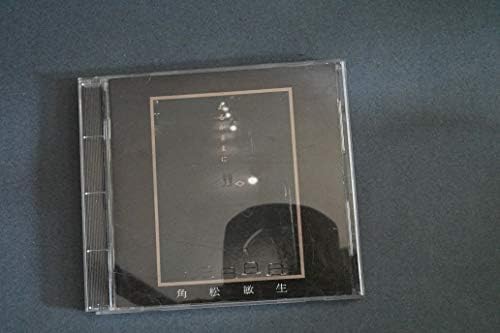 Toshiki Kadomatsu As it is Japan Music CD