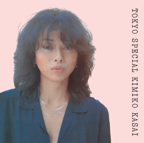 Kimiko Kasai Tokyo Special Japan Music CD