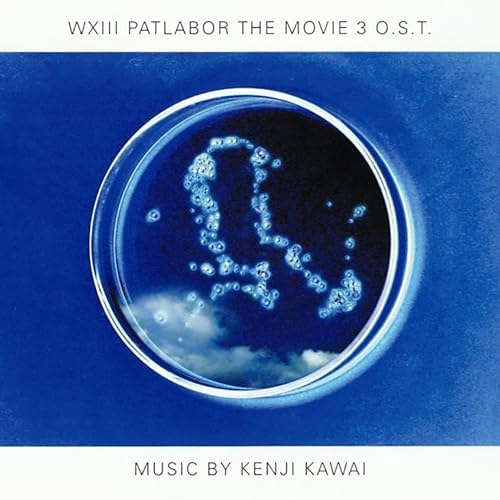 Kenji Kawai WXIII Mobile Police Patlabor Original Soundtrack Japan Music CD