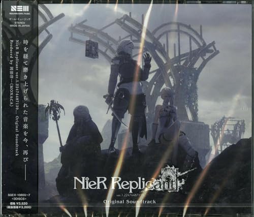 NieR Replicant ver.1.22474487139 ... Original Soundtrack Japan Music CD