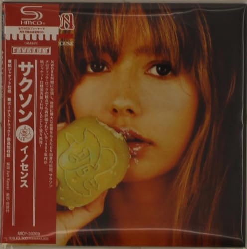 Saxon Innocence is No Excuse with Bonus [SHM-CD] Japan Music CD