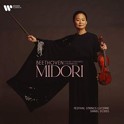 Midori Goshima Beethoven: Violin Concerto, Romance (2 songs) (UHQCD) Japan Music