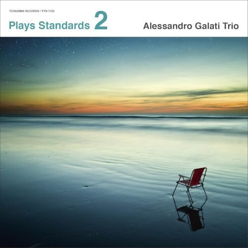 Alessandro Galati Tr Plays Standards vol.2 Japan Music CD