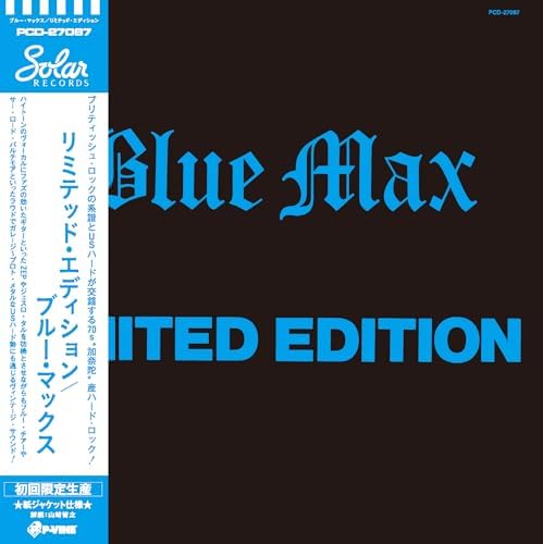 blue max Limited Edition [Paper Jacket] [Bonus Track] Japan Music CD