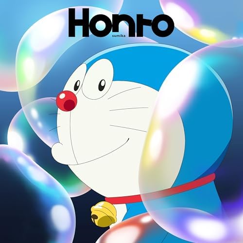 sumika Honto (Limited Edition) Japan Music CD Doraemon