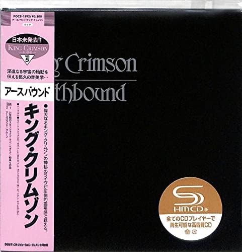 King Crimson Earthbound (SHM-CD) Japan Music CD