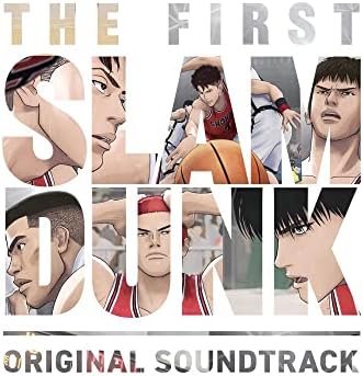 Various artists "THE FIRST SLAM DUNK" Original Soundtrack Japan Music CD