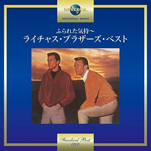 The Righteous Brothe Feeling dumped Righteous Brothers Best Japan Music CD