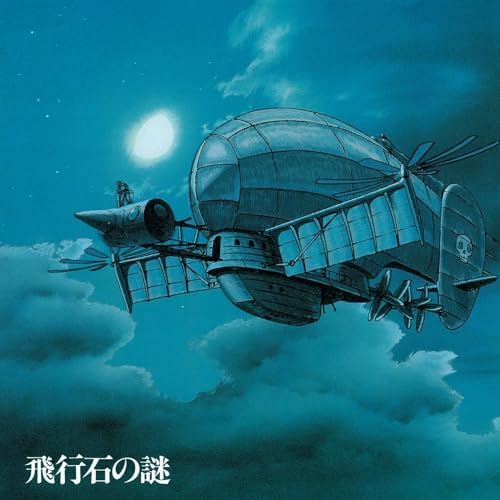 Laputa Castle in the Sky Soundtrack Mystery of the Flying Stone (TJJA-10012) [An