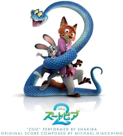 Zootopia 2 Original Soundtrack Japan Music CD Shakira