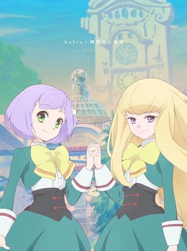 halca Rush of Wind (limited) Japan Music CD The Stories of Girls Who Couldn't Be Magician