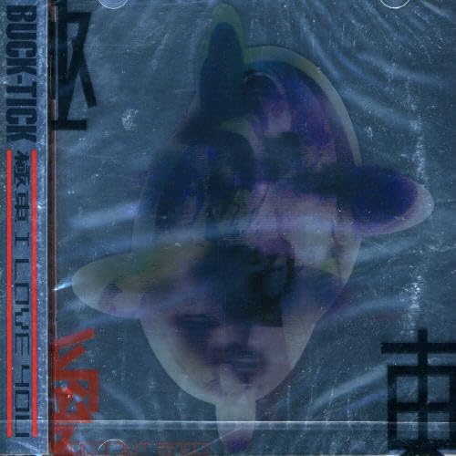 BUCK-TICK Far East I LOVE YOU Japan Music CD