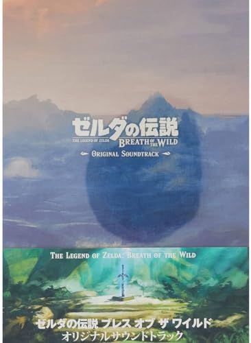 The Legend of Zelda: Breath of the Wild Original Soundtrack (Regular) Japan CD