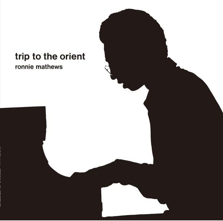 Ronnie Matthews, Dam Trip to the Orient (Limited Edition) Japan Music CD