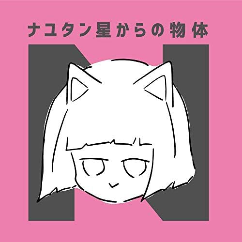 Object N from Nayutan star Japan Music CD
