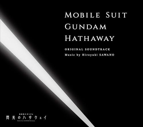 Hiroyuki Sawano "Mobile Suit Gundam Hathaway" Original Soundtrack Japan Music CD