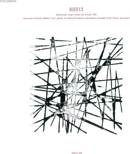 Masayuki Takayanagi  850113 [Amazing!! JAZZ Japan JAZZ] Japan Music CD