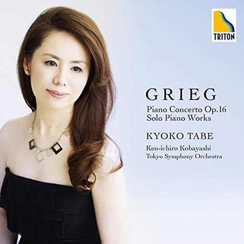 Kyoko Tabe, Kenichir Grieg: Piano Concerto Japan Music CD