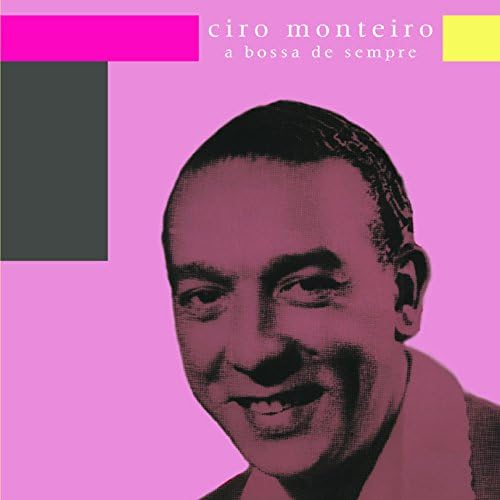 Silo Monteiro eternal bossa Japan Music CD