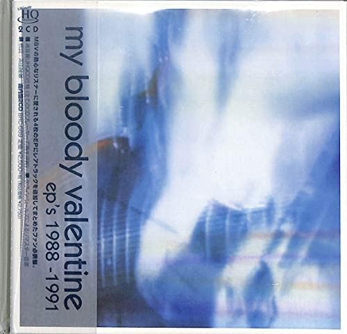 My Bloody Valentine ep's 1988-1991 and rare tracks UHQCD Japan Music CD