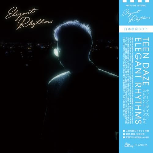 Teen Daze Elegant Rhythms [ARTPL-218] Japan Music CD