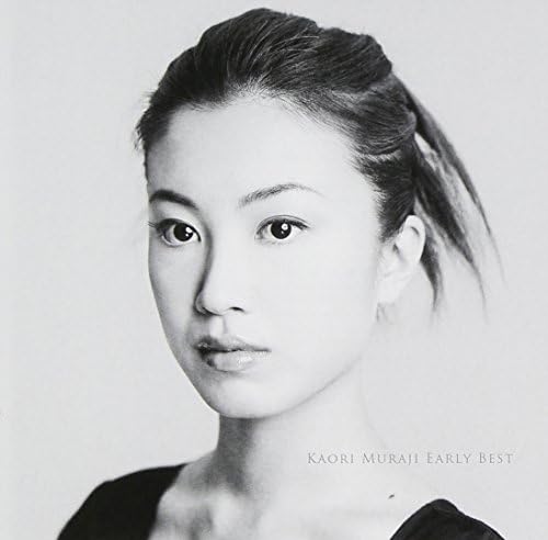 Kaori Muraji KAORI MURAJI EARLY BEST Japan Music CD