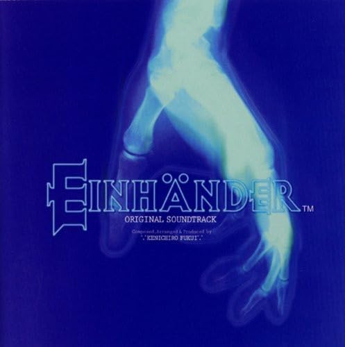 EINHANDER Original Soundtrack Japan Music CD