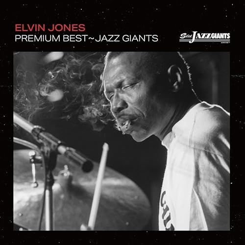 Premium Best Jazz Giant: Elvin Jones [200 Jazz Masterpieces] Japan Music CD