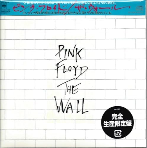 pink floyd The Wall (Limited Edition) (Paper Jacket) Japan Music CD
